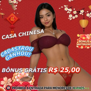 Imagem promocional da experiência de game da audemarspg